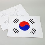 태극기 퍼즐 약 가로29cm 세로20