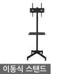 네모로 CA44A