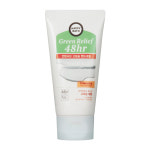 해피바스 그린 릴리프 48hr 고보습 핸드크림 75ml