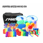 스포타임 우리반 교실놀이세트2 초등저학년 신체활동 프로그램 세트 학교체육