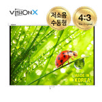 비전엑스 수동 버퍼스크린