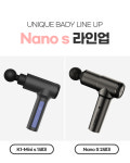 유니크스포츠앤바디 마사지건 K1 Mini 일반형