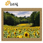 엔비에너지 해드림 그림액자 난방기