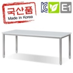 Y-화이트회의용테이블