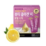 뷰티콜라겐지산점 | 골든허브 뷰티 콜라겐 씨 1g x 60포