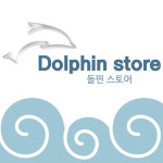 빅터 백인백 체인지파우치 te6115