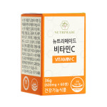 뉴트리메이드 비타민C 600mg x 60정