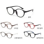 블루라이트차단 시력보호안경 라이트차단