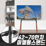 이제이푸드시스템(EJ FOOD SYSTEM) | 이제이정보시스템 EJS-88