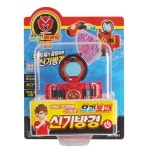 요괴메카드 왕마 요괴보패 신기방경