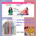 레노마골프 키높이 앵클 골프화 H7832 여성용