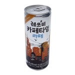 롯데칠성음료 레쓰비 카페타임 라떼 240ml