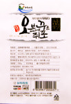 행복마루 오븐에 꾸운 쥐포 200g 세이프샵