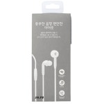신세계인터내셔날 JAJU 풍부한 음향 편안한 이어셋