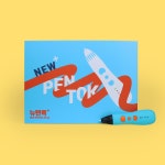 에일리언테크놀로지아시아 펜톡 뉴펜톡 3D펜 패키지