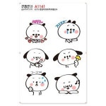 꾸밈인스 꾸밈인스스티커 댕댕이의하루 대형 39 A1141