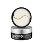 메디필 히알루론 다크베논 펩타이드9 앰플 아이 패치 60매