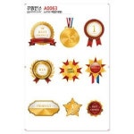 아트박스 꾸밈인스 꾸밈인스스티커 메달 대형 A0063