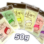 대한 컬러클레이 팩 50g 칼라점토 클레이공예 하비클레이점토 아이클레이 컬러클레이 점핑클레이