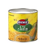 홀 커널 콘옥수수 스위트콘 2.12kg