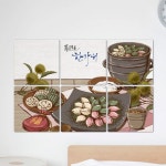 꾸밈 ib841-멀티액자 풍요로운한가위송편