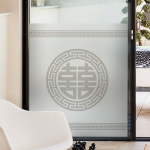 꾸밈 cr501-고풍스러운전통문양3 글라스시트지