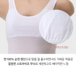 크리비아 크리비아 스트라이프 주니어 여아 순면 런닝 clg6611