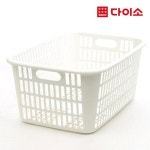 동진플라스틱 다이소 칼라 사각 세탁바구니 1P