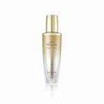 이자녹스 압솔뤼 트루셀 리페어 에센스 50ml