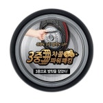 쿠첸 쿠첸 압력 패킹 (CPJ-P061SPA)