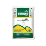 철원오대쌀 4kg