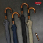 파라체이스 파라체이스 7165 가죽포인트 장우산