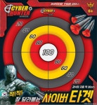 제우스 사이버헌터 사이버 타겟 강력한슈팅 안전한 스포츠액션 휴대하기 좋은핏