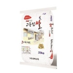 교동섬쌀 고시히카리 10kg