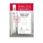 큐어시스 트러블 클리어 세럼 마스크 1매
