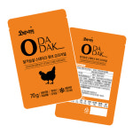 푸드원플러스 오다닭 닭가슴살 스테이크 큐브 오리지널 70g