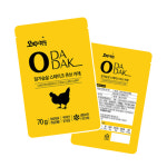 푸드원플러스 오다닭 닭가슴살 스테이크 큐브 카레 70g