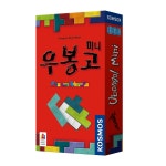 코리아보드게임즈 코리아보드게임즈 우봉고 미니 보드게임