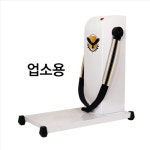 광성 - 벨트마사지기 업소용 NO 5082 헬스기구 웨이트 100 강력한 모터