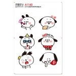 꾸밈인스 꾸밈인스스티커 댕댕이의하루 대형 38 A1140