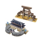 스콜라스 조선의 과학기술과 다산 정약용 입체퍼즐