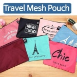 트래블 망사 파우치 시리즈 빅싸이즈 7핫핑크