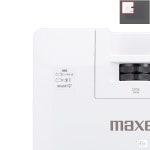 맥셀 맥셀 MC-EX403E