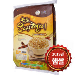 동송농업협동조합 철원오대쌀 현미 10kg
