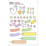 꾸밈인스 꾸밈인스스티커 다이어리스티커2 A0170