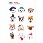꾸밈인스 꾸밈인스스티커 강아지얼굴 A1239