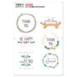 꾸밈인스 꾸밈인스스티커 뷰티풀플라워레터링 중형 4 A0596