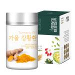 (주)소담마루(1종) | 유기농마루 가을 강황환 100g