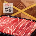 신세계푸드 고기천국 LA갈비 선물세트 1.8kg