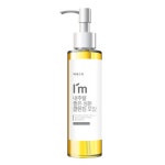 에네스티 퓨어 카놀라 클렌징 오일 200ml